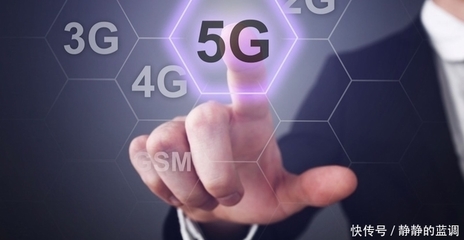 一拍即合！中國助巴鐵建成南亞首個5G網絡，開啟地區發展新篇章