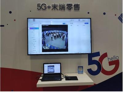 三方強強聯手，廣西電信與華為、五菱汽車、小視科技共繪5G智慧售貨車新藍圖